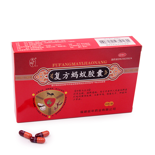 BOB官方版网站登录入口-BOB（中国）
