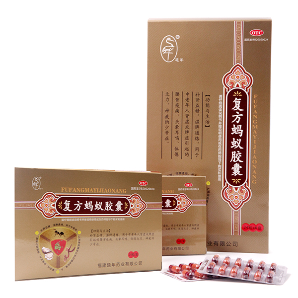 BOB官方版网站登录入口-BOB（中国）
